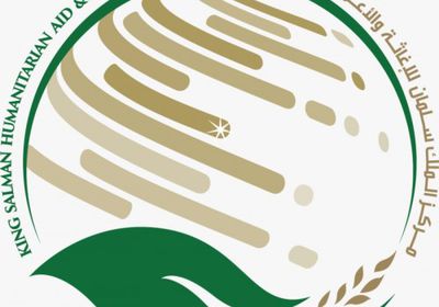 سلمان للإغاثة يواصل توزيع وجبات الإفطار في حضرموت وأبين وصنعاء