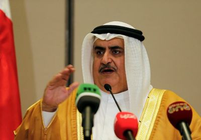 أول تعليق من البحرين على المقاطعة الفلسطينية للمؤتمر الاقتصادي