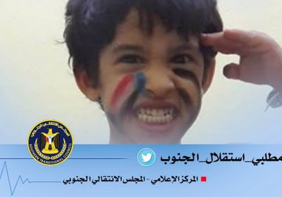 الغامدي يتفاعل مع هاشتاج "مطلبي استقلال الجنوب"