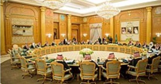 مجلس الوزراء السعودي: سنسعى للسلام في المنطقة وسنمنع قيام أي حرب