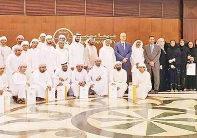 جامعة عجمان تُقيم ورشة تعريفية للطلاب السقطريين الحائزين على منح "خليفة الإنسانية"
