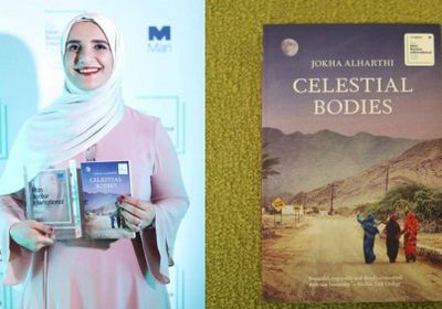 الروائية العمانية "الحارثي" تفوز بجائزة "مان بوكر الدولية"