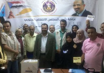 لجنة الإغاثة بالانتقالي تدشن توزيع السلال الرمضانية بالعاصمة عدن