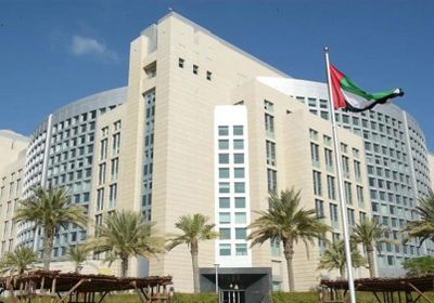 الإمارات تعلق على استهداف الحوثيين مكة المكرمة بصواريخ باليستية