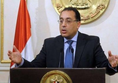 مصر تستقبل وفد الحكومة الإماراتية وتشيد بالشراكة بين البلدين