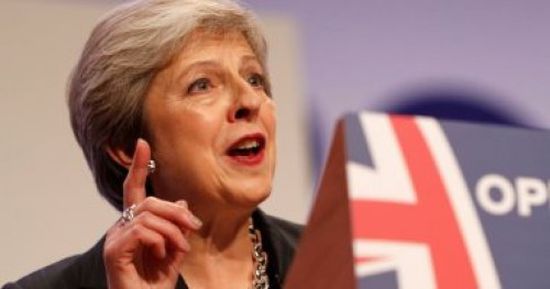 التايمز: رئيسة الوزراء البريطانية تعتزم الاستقالة غدا