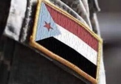 بن عطاف: خيانة قادة معسكرات الشرعية كلف المقاومة الجنوبية الكثير