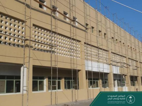 البرنامج السعودي يواصل ‎العمل على ترميم مستشفى ‎عدن العام