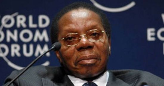 رئيس مالاوي يحصد 44 .40% من أصوات الناخبين