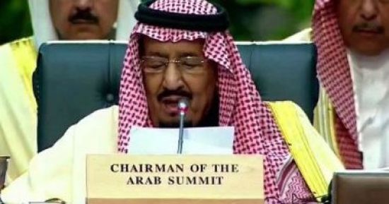 السعودية تطالب المجتمع الدولي بالتكاتف للقضاء على الإرهاب