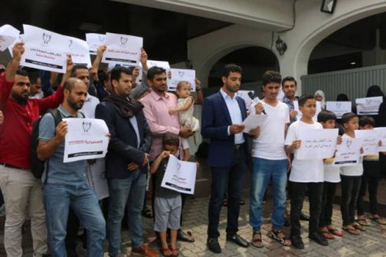 للمطالبة بمستحقاتهم المالية.. وقفة احتجاجية لطلاب الجالية اليمنية بماليزيا 