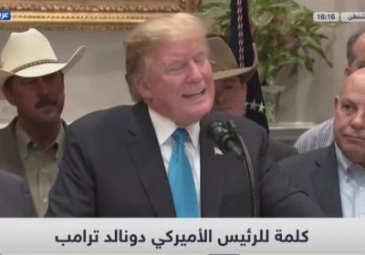 ترامب: إيران تعاني من مشكلات كثيرة منذ انسحابنا من الاتفاق النووي