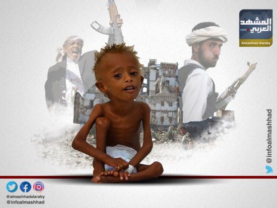 وقف مساعدات الأمم المتحدة بين الضغط على الحوثي ومعاقبة المدنيين (انفوجراف)