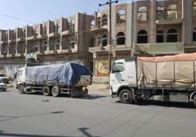 مليشيا الحوثي تمنع استقبال شحنة دقيق تابعة للأمم المتحدة