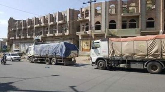 مليشيا الحوثي تمنع استقبال شحنة دقيق تابعة للأمم المتحدة