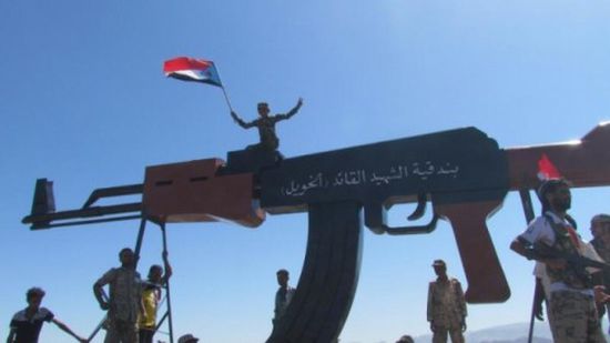 تزامنا مع معارك القوات الجنوبية ضد الحوثي.. إطلاق ‏هشتاج "الذكرى الرابعة لتحرير الضالع"