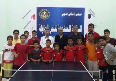 &nbsp;برعاية المجلس الانتقالي..انطلاق بطولة تنس الطاولة بمديرية صيرة