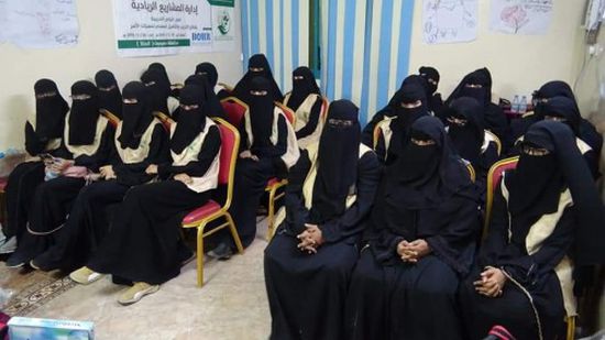 بدعم سعودي.. توزيع أدوات مهنة على 25 من معيلات الأسر بالمكلا