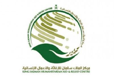 وجبات جاهزة من السعودية للصائمين بعدة محافظات