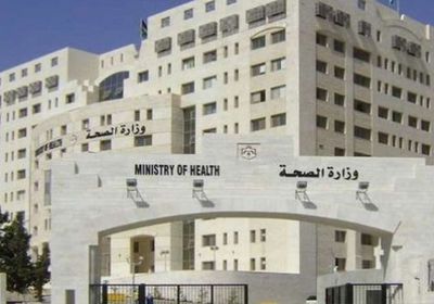 الصحة الفلسطينية: غزة تمر بأسوأ أزمة أدوية على الإطلاق