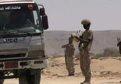 بعد وقوع حوادث جنائية.. إجراءات صارمة من قيادة قوات النخبة الشبوانية اللواء الثاني (تفاصيل)&nbsp;