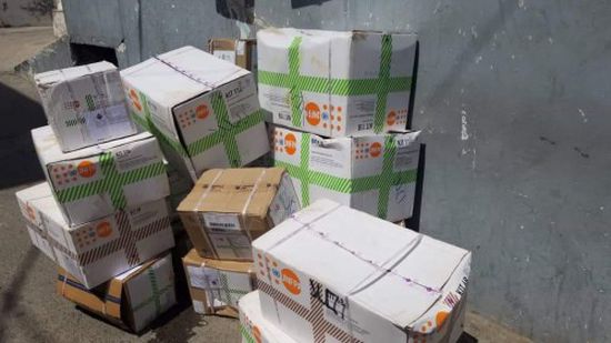 دعم أممي لأقسام الطوارئ التوليدية بمستشفيات ساحل حضرموت&nbsp;