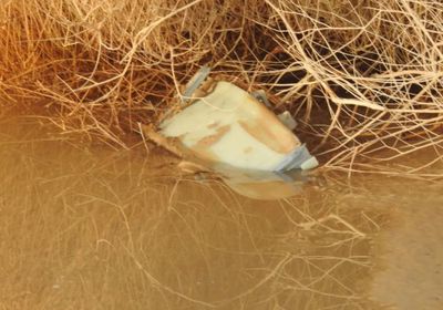 السيول تكشف جزيرة من الألغام زرعتها المليشيات بالبقع (صور)