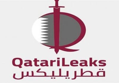 120 دعوى قضائية تتهم الدوحة بارتكاب جرائم تستهدف الأمن القومي الأمريكي (فيديو)