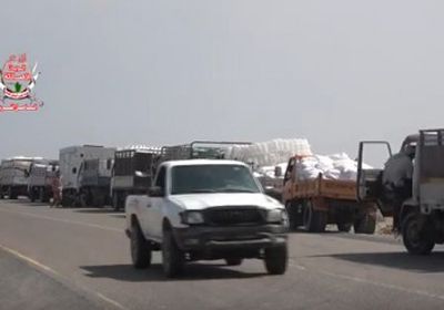 "الغذاء العالمي" تتمكن من إدخال المساعدات للسكان المحاصرين في الدريهمي (فيديو)&nbsp;