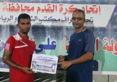 فحمان يفوز على الشرطة ويتأهل إلى نصف نهائي بطولة المريسي