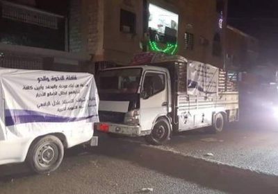 أبين تسيَّر قافلة مدد ومؤن لدعم جبهات شمال الضالع