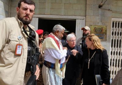 فريق المشاورات الحكومي يتهم المبعوث الأممي بـ"شرعنة" مليشيات الحوثي