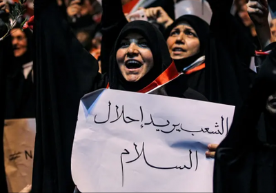 تحالف سائرون: نرفض أن يدفع العراق ثمن الصراع بين واشنطن وطهران