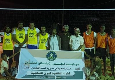 انتقالي المسيلة يقيم دوري رمضاني لكرة الطائرة