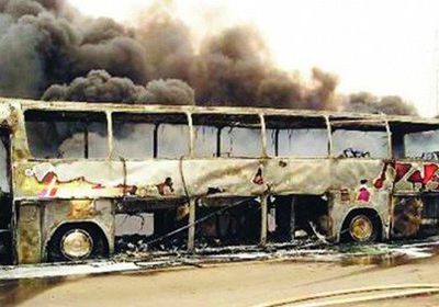 الكويت تستنكر الهجوم الإرهابي على حافلات للنقل شمالي نيجيريا