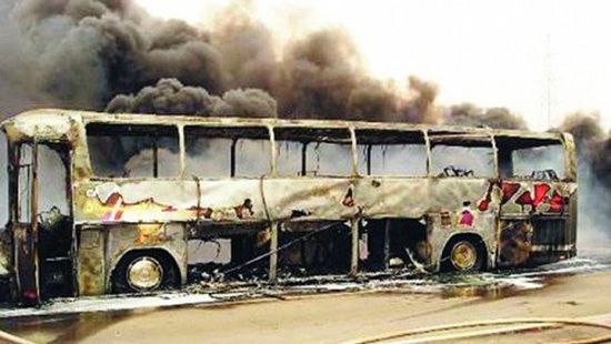 الكويت تستنكر الهجوم الإرهابي على حافلات للنقل شمالي نيجيريا