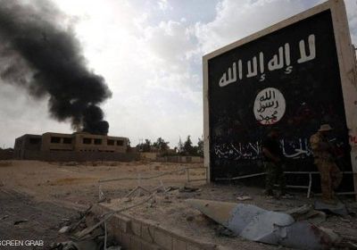 محكمة عراقية تقضي بالإعدام على ثلاثة فرنسيين لانضمامهم لداعش