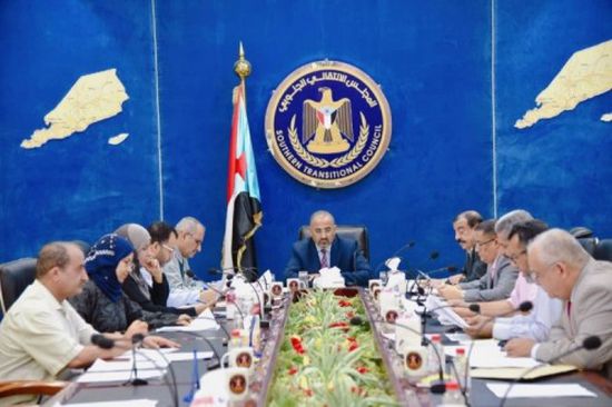 برئاسة الزبيدي.. هيئة الانتقالي تناقش أهم التطورات على الساحة الجنوبية