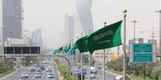 السعودية تنفي بدء تطبيق العمل بلائحة المحافظة على الذوق العام