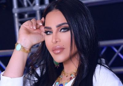 الفنانة أحلام تطلب من جمهورها الدعاء للأمير النائم 