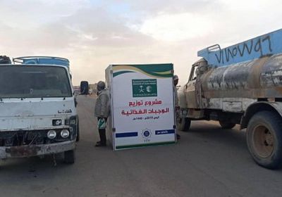 سلمان للإغاثة يوزع 3138 وجبة إفطار في حضرموت ولحج وأبين (صور)