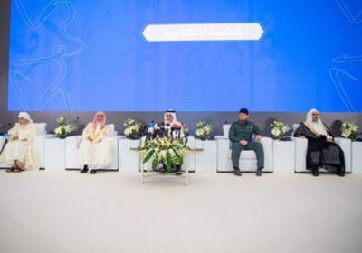 الحربي: مؤتمر وثيقة مكة تأكيد على الدور الريادي الذي تقوم به السعودية
