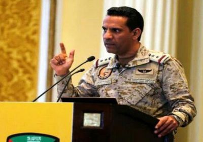 عاجل..تركي المالكي: على المجتمع الدولي وقف تهريب الصواريخ لمليشيات الحوثي