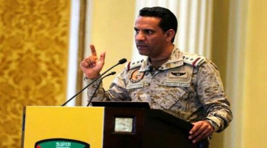 عاجل..تركي المالكي: على المجتمع الدولي وقف تهريب الصواريخ لمليشيات الحوثي