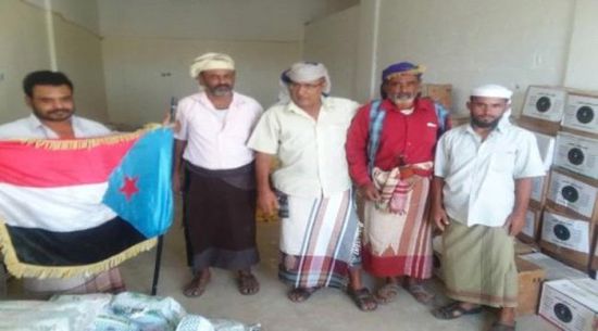 بدعم من المجلس الانتقالي..توزيع 110 سلة غذائية في أبين