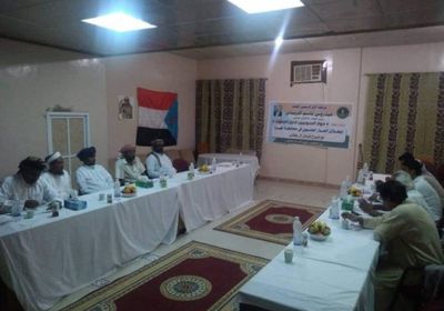 تفاصيل اجتماع لجنة الحوار الجنوبي بشيوخ قبائل آل كثير بالمهرة