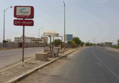 موجة غضب بلحج بسبب تردي الأوضاع الخدمية في المحافظة (تفاصيل)