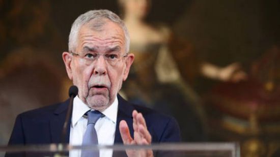 الرئيس النمساوي يعتزم إقالة مستشار البلاد وحكومته لهذا السبب