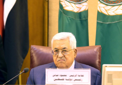في أعنف هجوم.. الرئيس الفلسطيني يصف صفقة القرن بـ"عار سيذهب إلى الجحيم"  