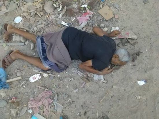 عاجل.. مصدر أمني يكشف تفاصيل العثور على جثة مسن في عدن (صور)